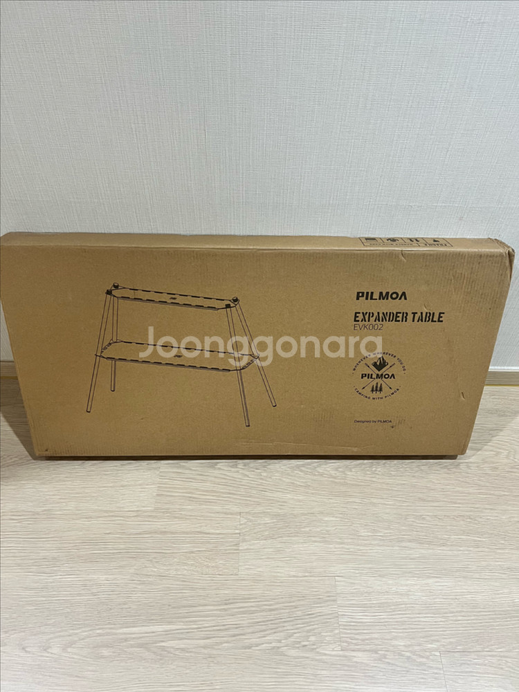 필모아 익스팬더 테이블--0