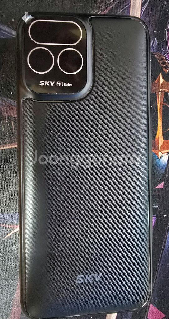 스카이필 S20PD 20000mah 고속충전 보조배터리--1