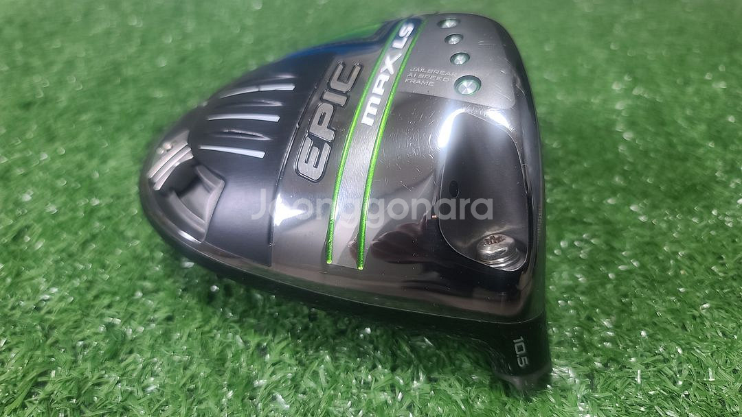 캘러웨이 에픽 MAX LS 10.5도 드라이버헤드--2