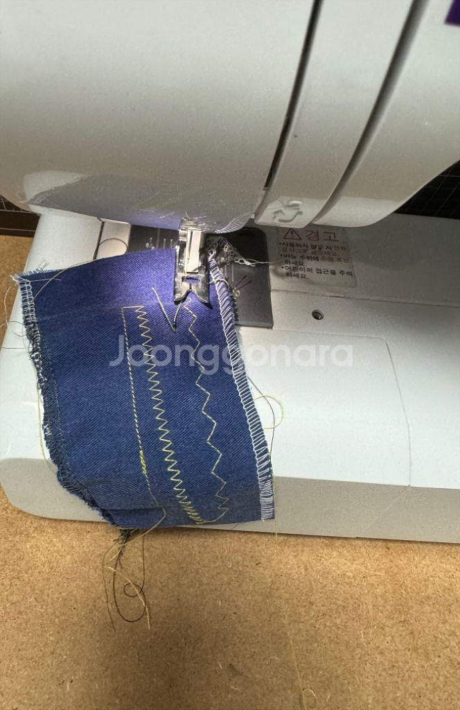 엘나 120 재봉틀 미싱--1