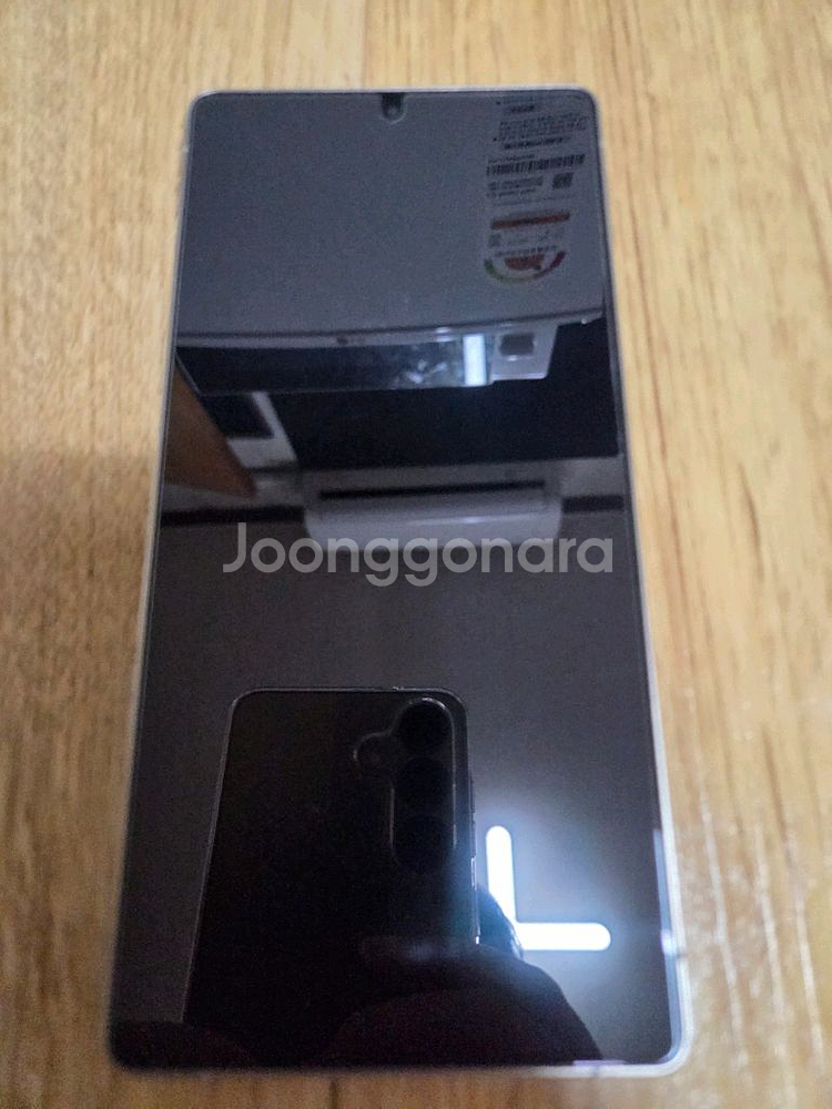 갤럭시 S25 울트라 SSS급 256G 자급제 새상품급--1