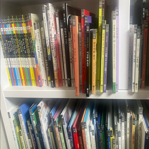 비룡소 그림동화 260권