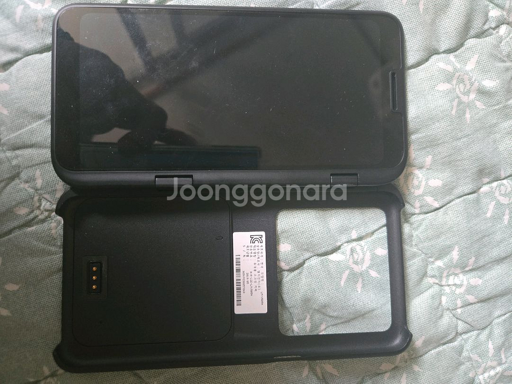 엘지v50 듀얼케이스포함--1