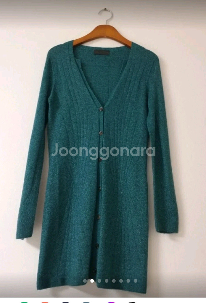 한섬마인 캐시미어 가디건--1