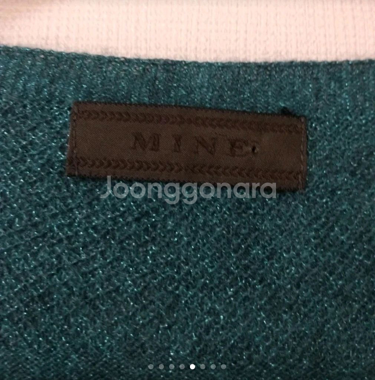 한섬마인 캐시미어 가디건--4