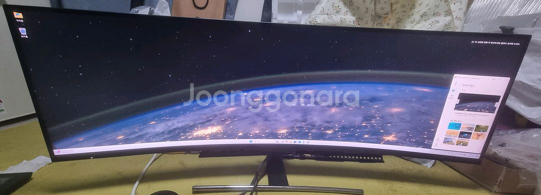 한성 49인치 와이드 144hz 모니터(4977suc) | 중고나라 - 안심되는 중고거래
