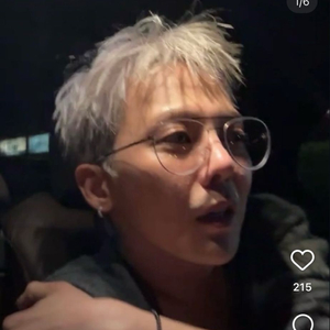 마이키타 에로 MYKITA ERRO 지디착용