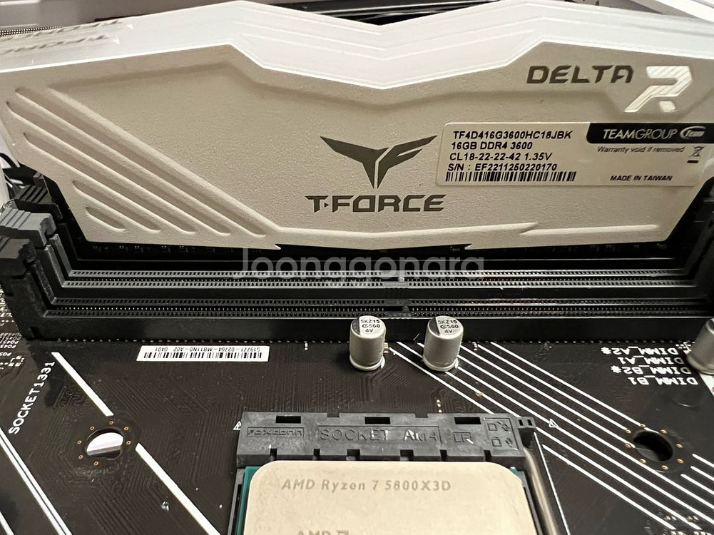 5800x3d rtx5060 게이밍 완본체 판매합니다--4