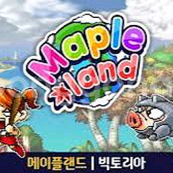 메이플랜드 SS 급두글자 닉네임 판매합니다