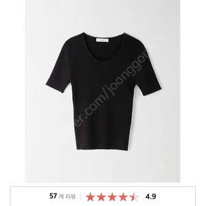 비뮤즈 에센셜 니트