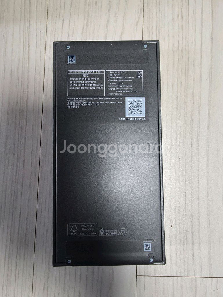 갤럭시Z플립7 FE 256 블랙 자급제미개봉신품--1