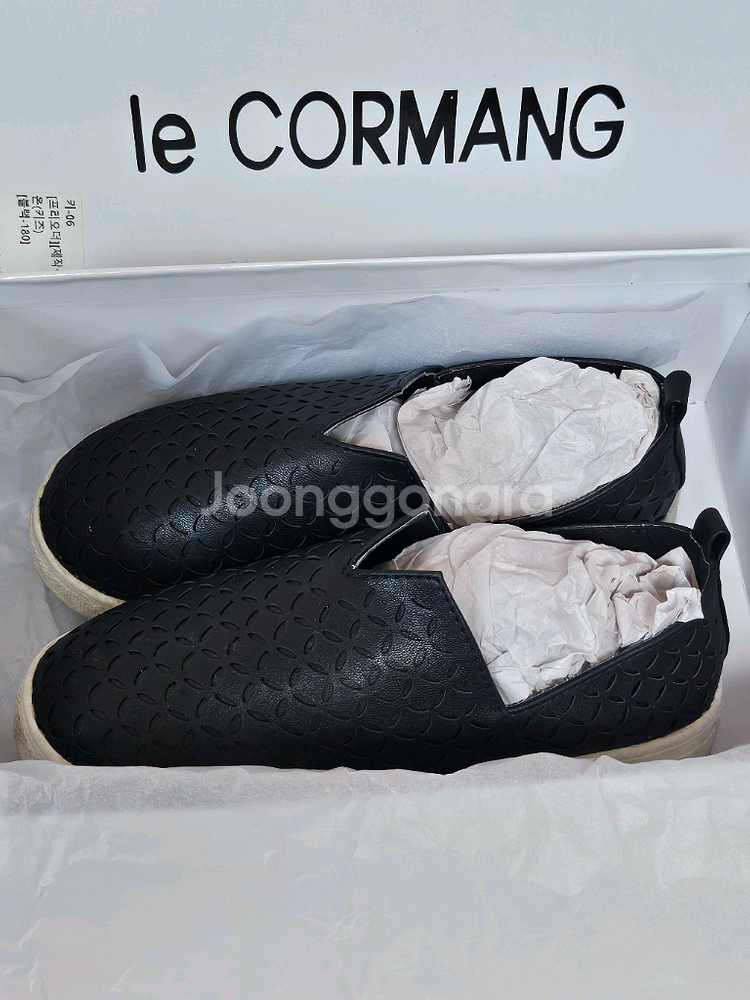 르꼬르망 블랙 펀칭 구름슬립온 180mm--6