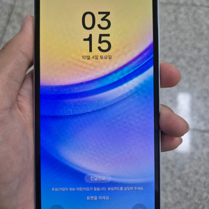삼성 갤럭시 A15L 버디3