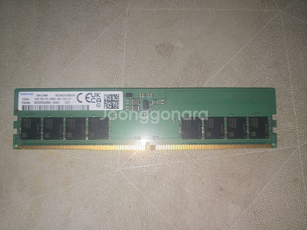 삼성 DDR5 16GB-4800 램--0