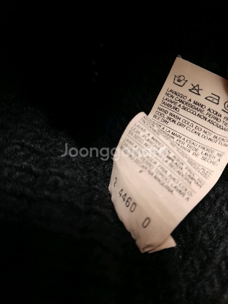 반값무료 베네통 폼폼 울 가디건 니트 스웨터--2