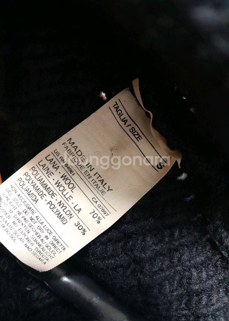 반값무료 베네통 폼폼 울 가디건 니트 스웨터--1