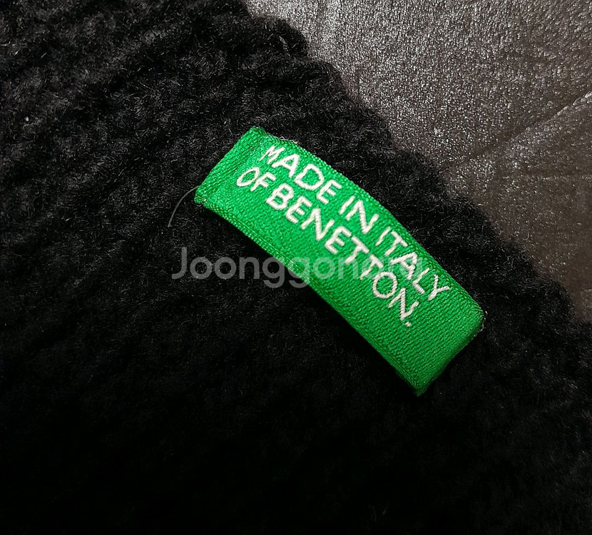 반값무료 베네통 폼폼 울 가디건 니트 스웨터--3