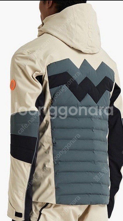 보그너 스키복--0