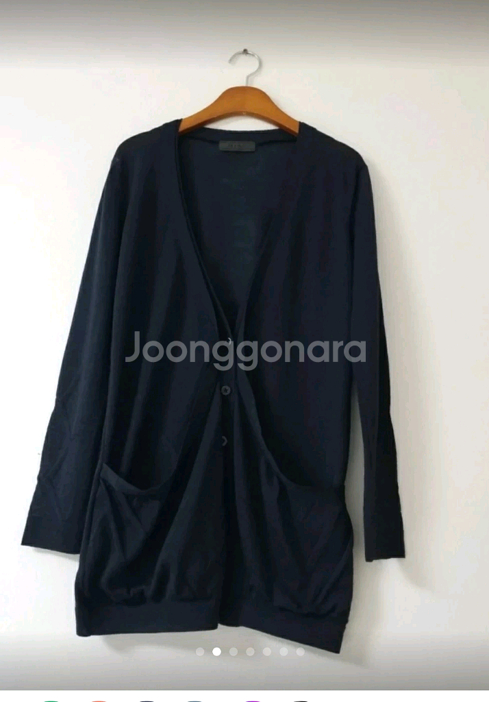 한섬마인 울가디건--1