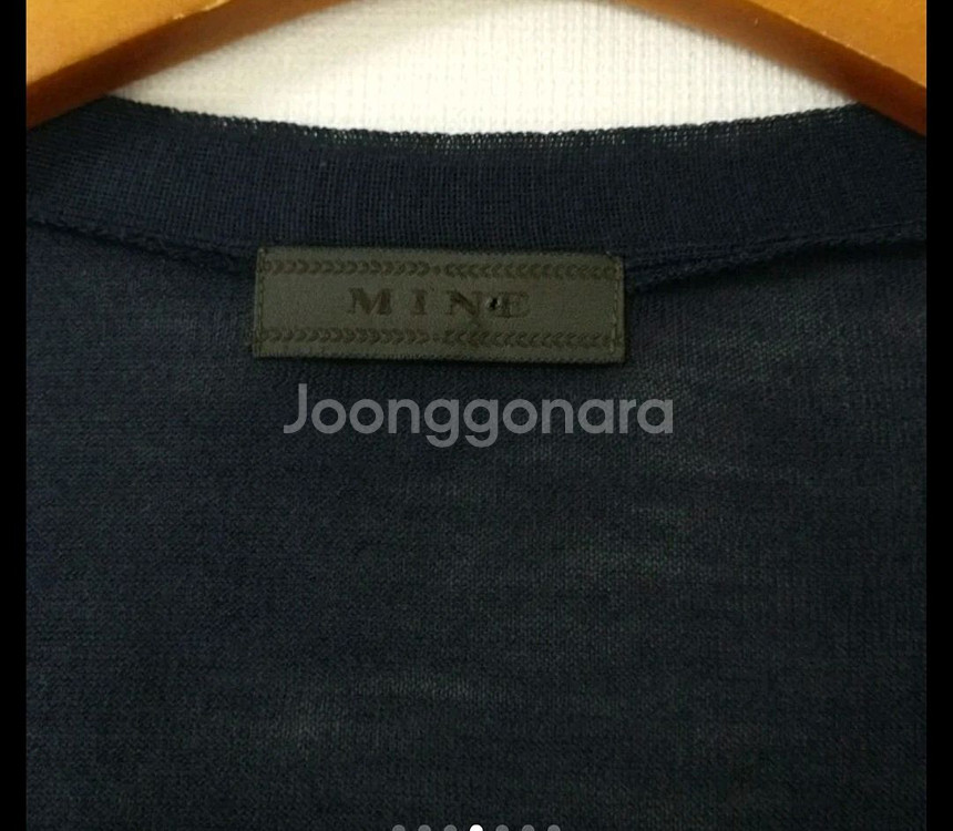 한섬마인 울가디건--3