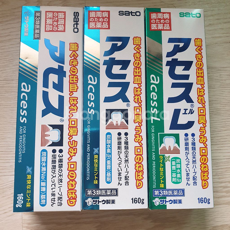 시토 아세스 일본치약 160g 3개--0