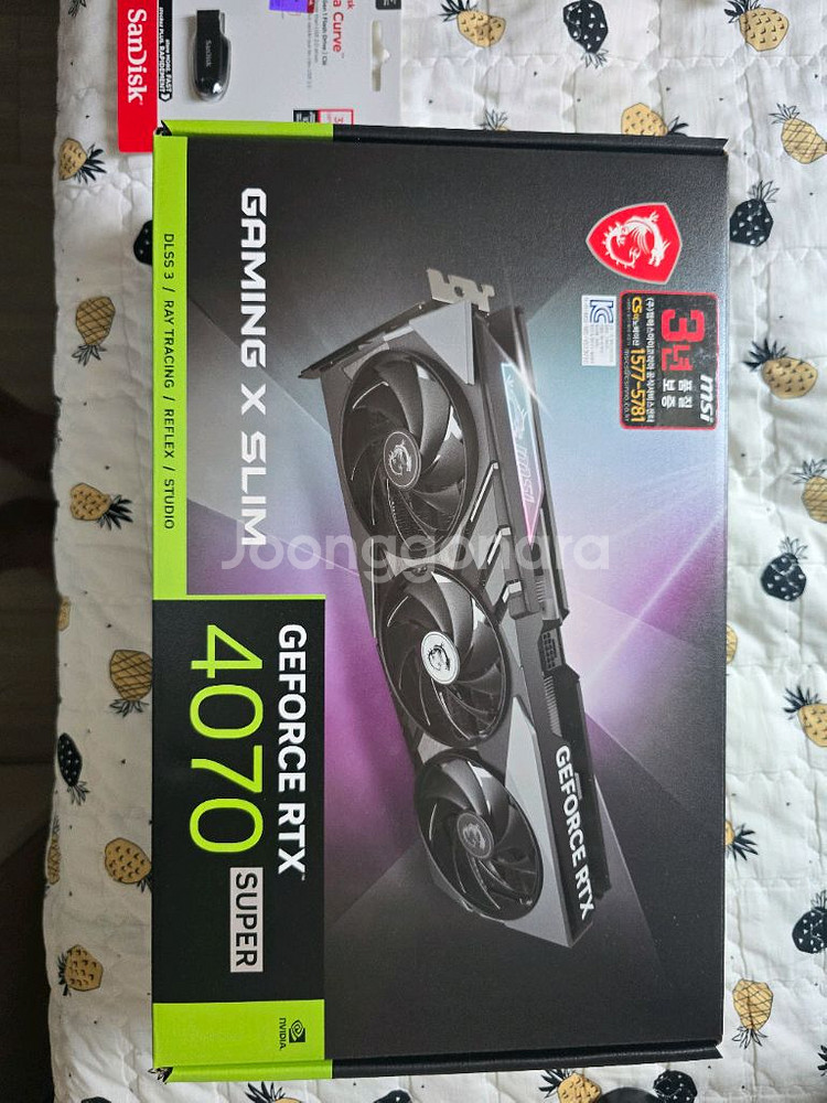 rtx 4070super 게이밍 팝니다--0