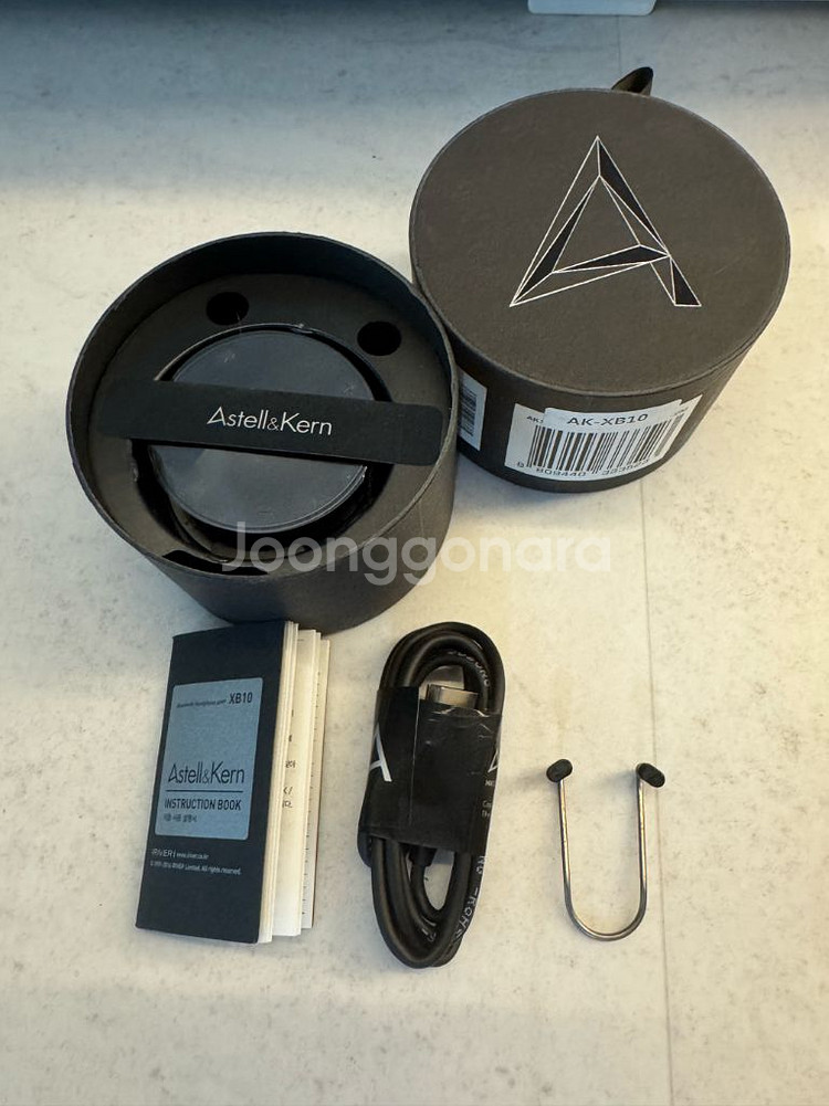 아스텔앤컨 AK BX10 블루투스 리시버--0
