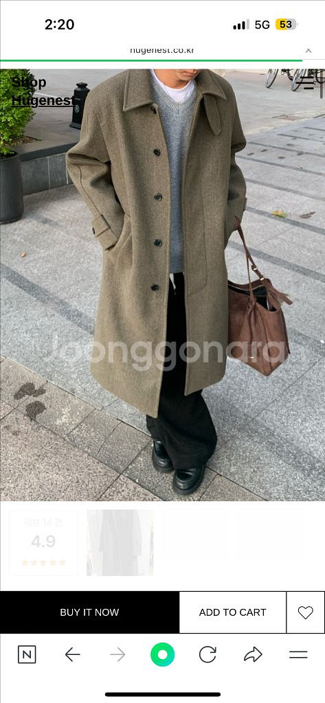 새상품)휴즈네스트 히든 버튼블랙 울 발마칸코트 총115--0
