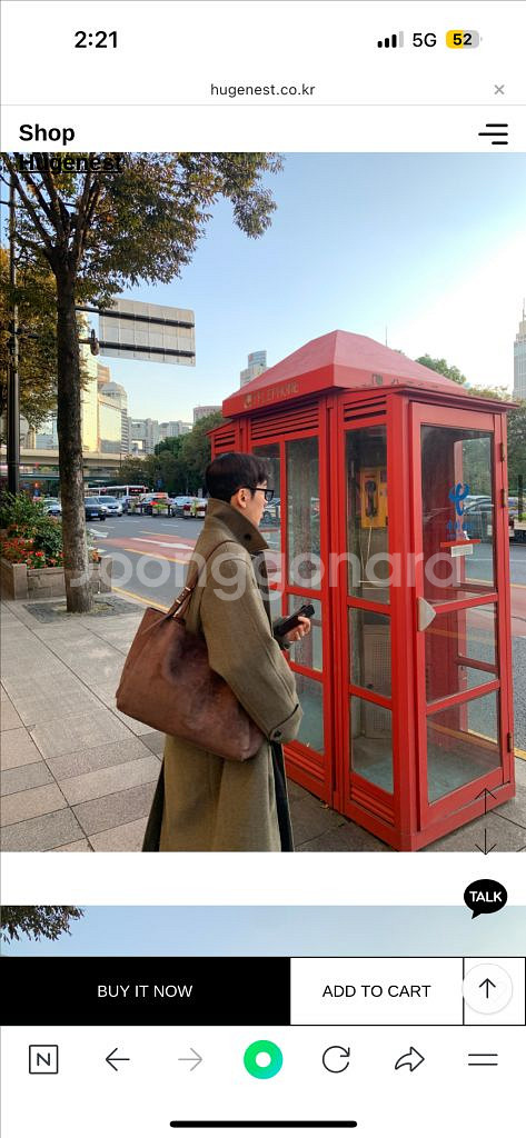 새상품)휴즈네스트 히든 버튼블랙 울 발마칸코트 총115--6
