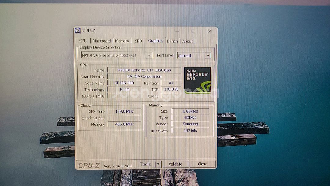 게임용 라이젠3600 GTX1060 6G ASUS--6