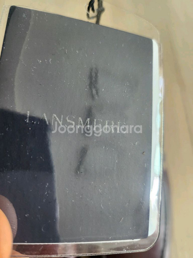 란스미어)맥나니 블로퍼42--9