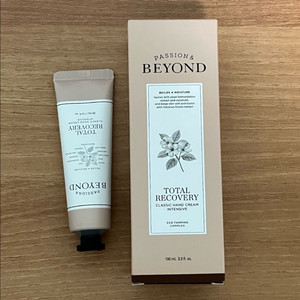 비욘드 핸드크림 미개봉