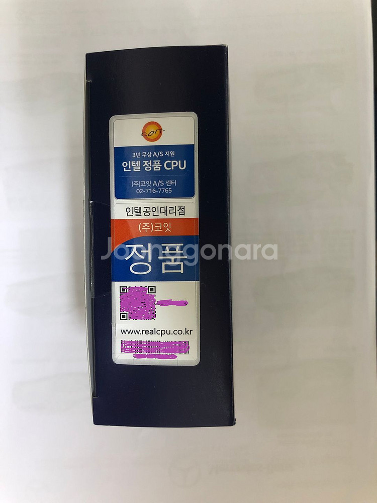 인텔 14세대 i5 14600kf cpu 팝니다--1