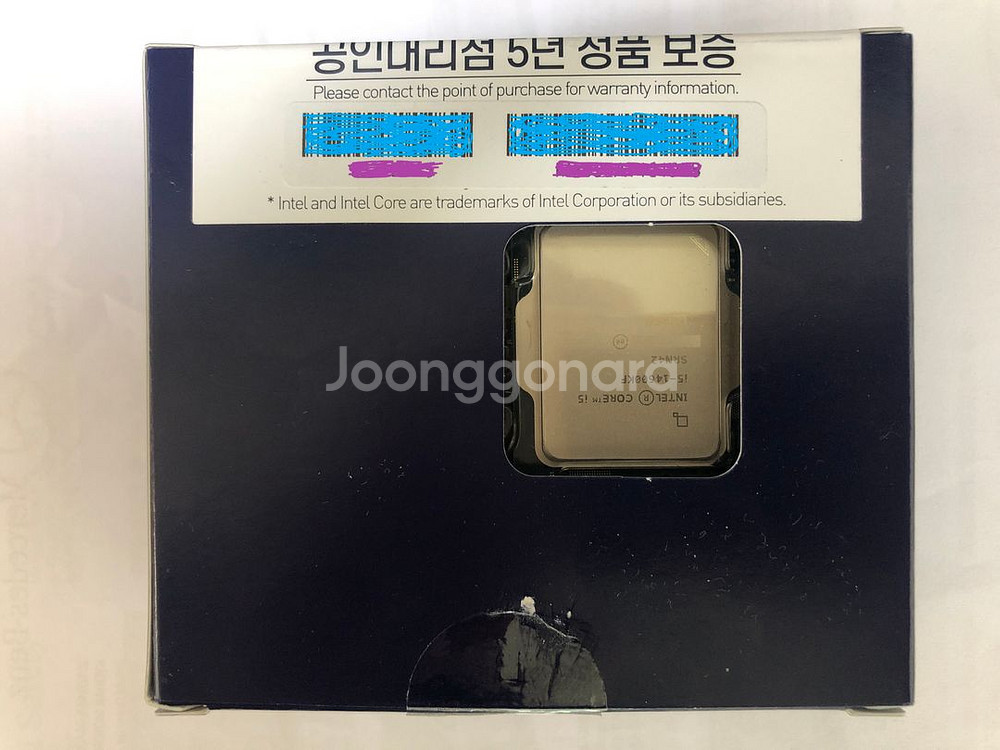인텔 14세대 i5 14600kf cpu 팝니다--2