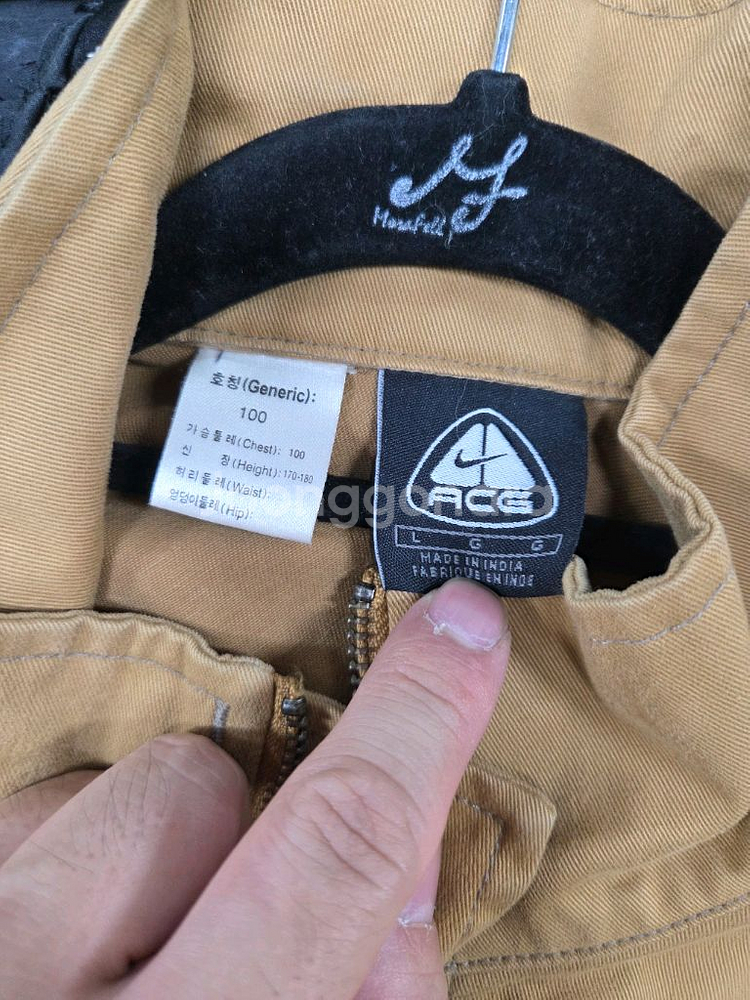 나이키 올드스쿨 00s acg 코튼 해링턴 자켓 L--2