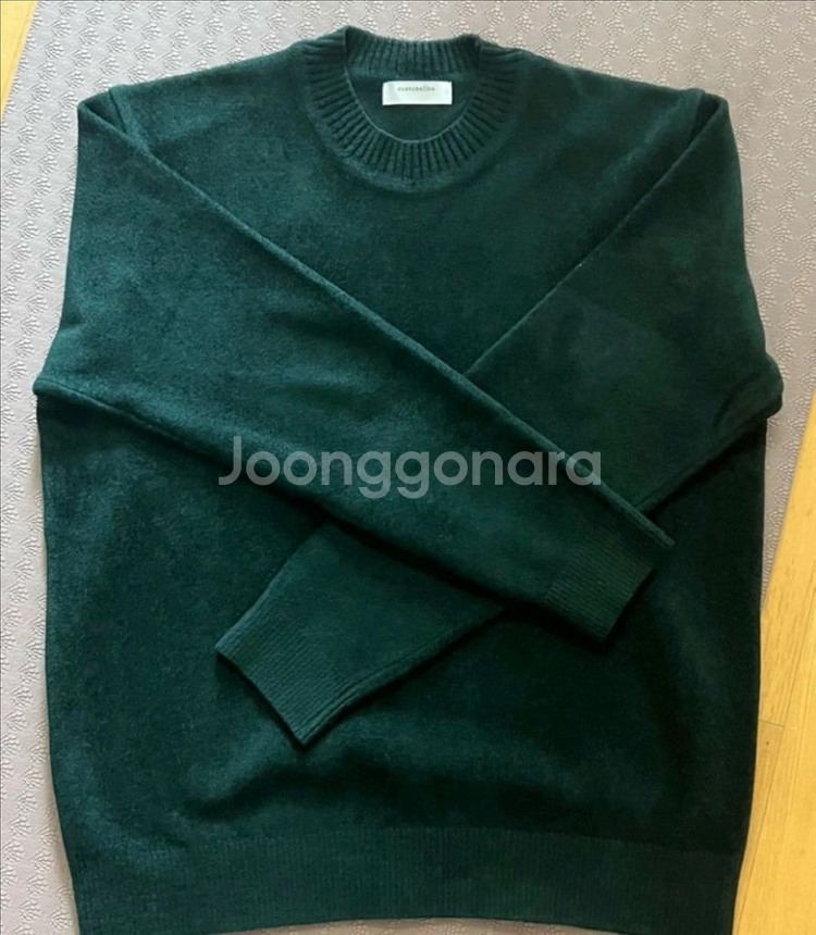 커스텀멜로우 셔닐니트 딥그린 95--0