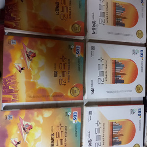 2022 2023 EBS 수능특강 영어+듣기+독해 일괄