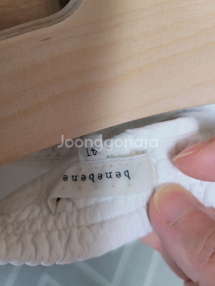 베네베네 반바지 6T 3벌 일괄--8