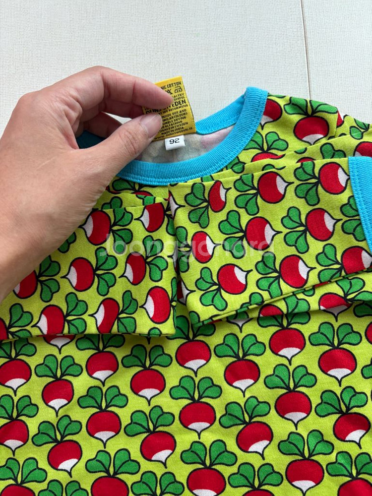 던스 라임펀치 상하복 (92, 7480)세트--1