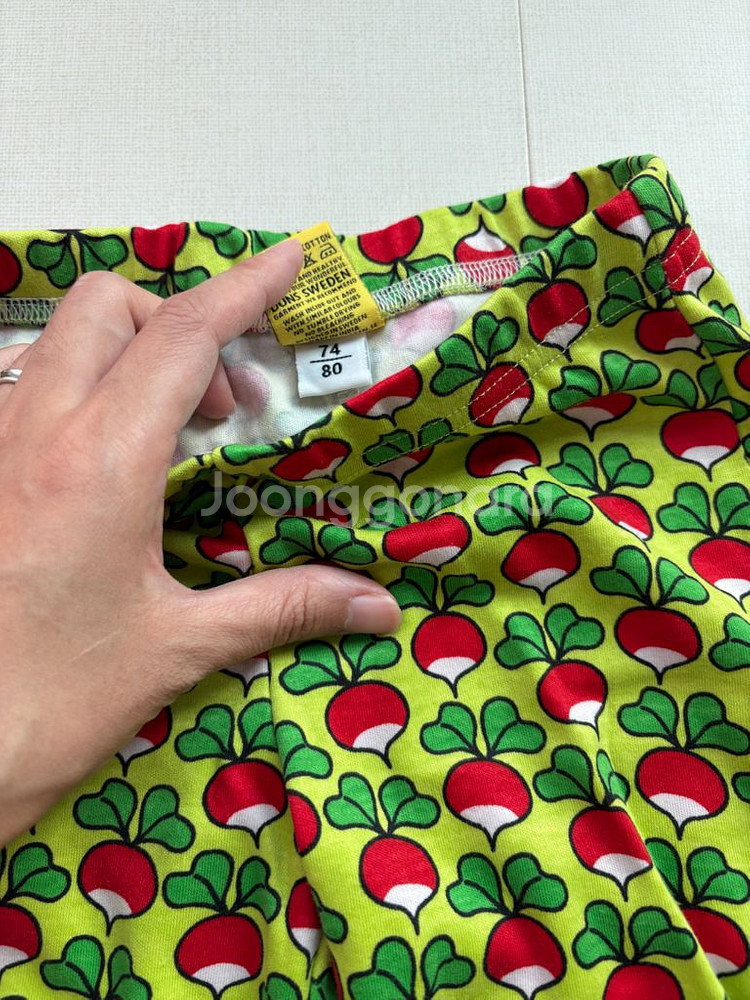 던스 라임펀치 상하복 (92, 7480)세트--3