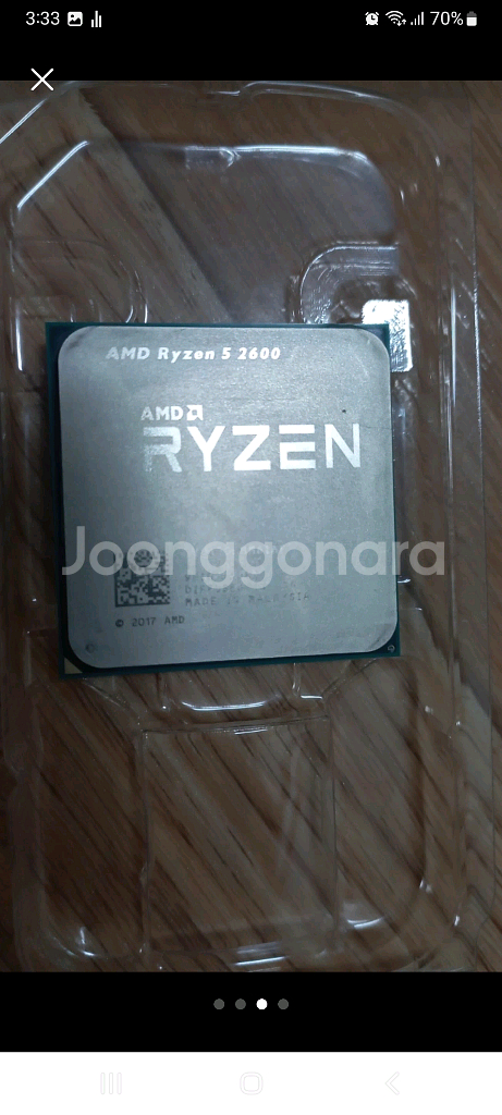 라이젠5 2600 cpu+쿨러--2