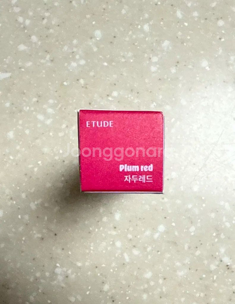 미개봉)에뛰드 디어 달링 워터젤 틴트 자두레드--2