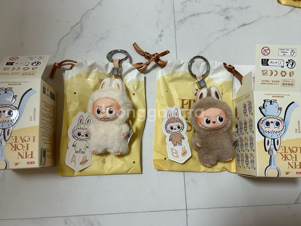 미니 라부부 인형 키링 a-m n-z--3