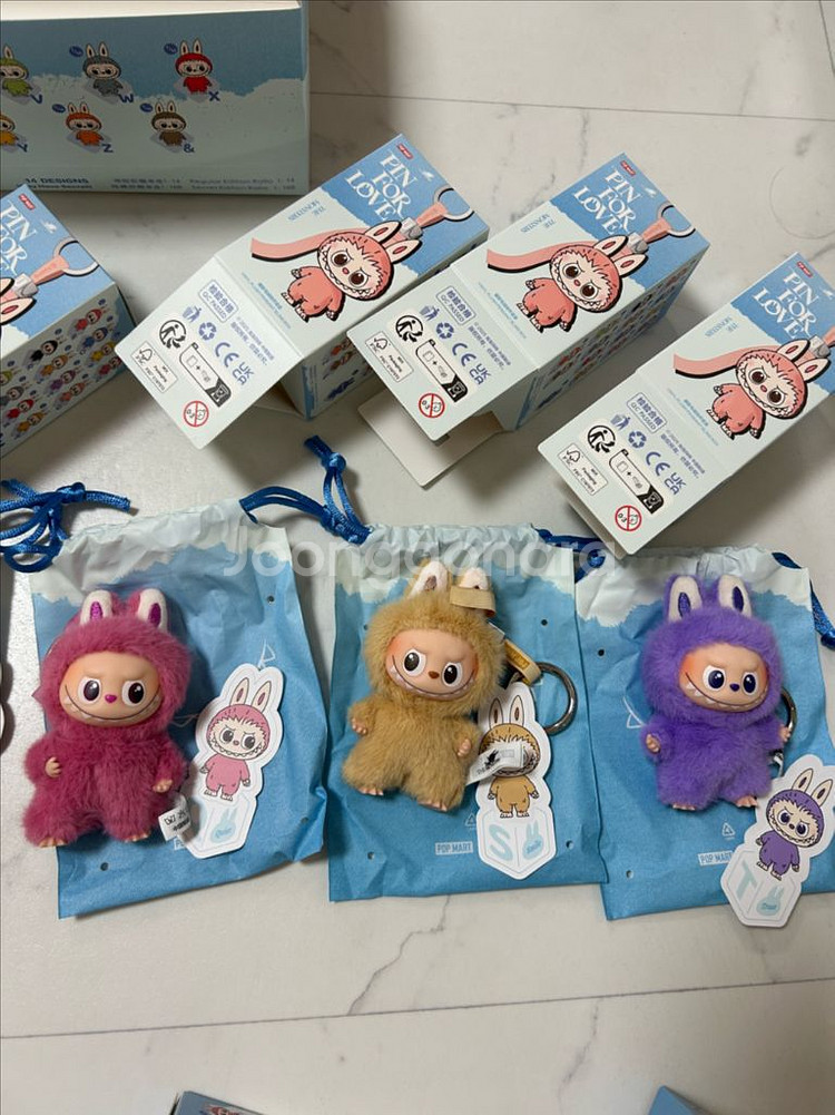 미니 라부부 인형 키링 a-m n-z--4