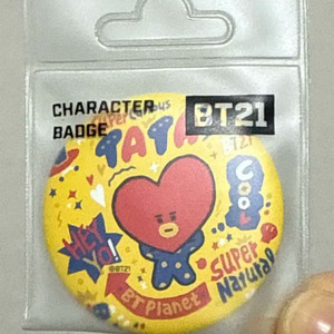 미개봉) BT21 뱃지 양도
