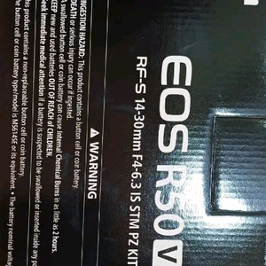 캐논 정품 R50V 카메라와 14-30mm 렌즈 키트
