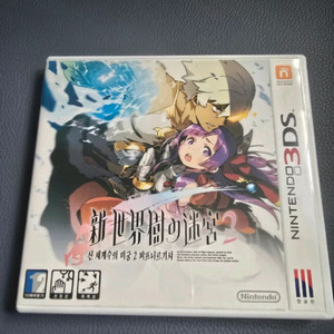 닌텐도 3ds 신세계수의 미궁2 팝니다