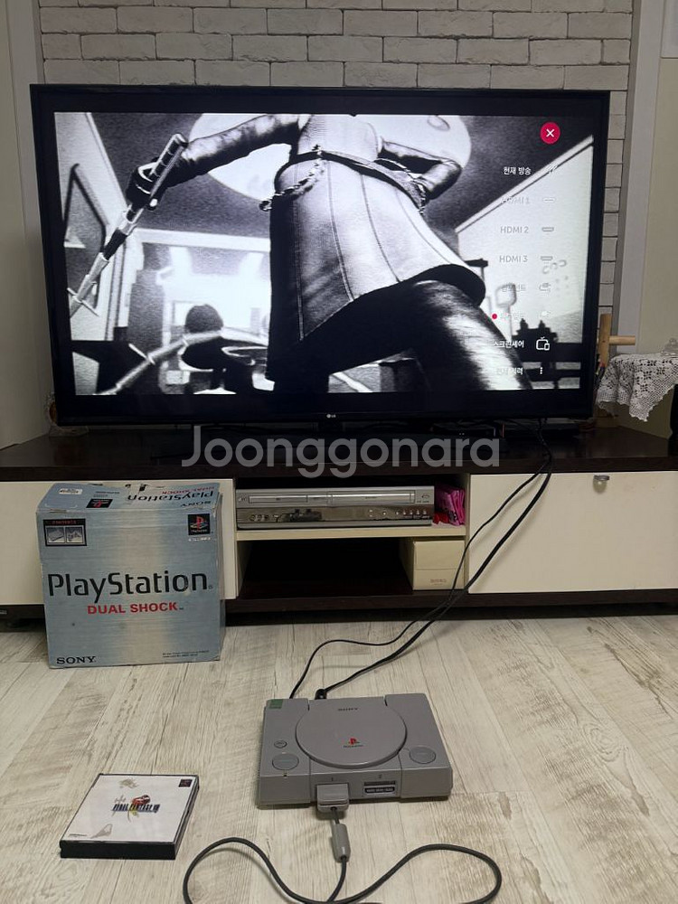 플레이스테이션1박스셋중고(정발)+파판7(일본판)판매--9