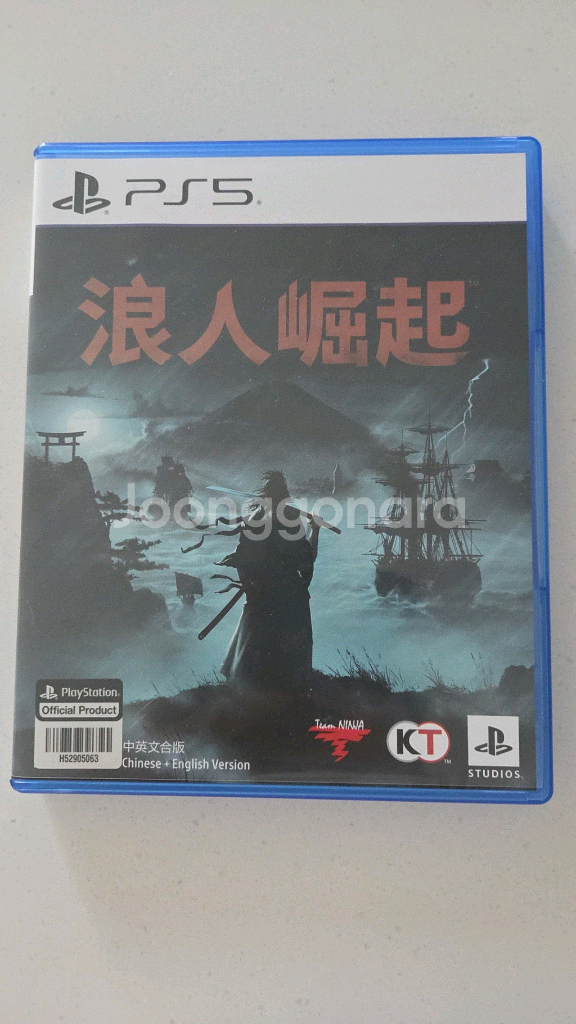 PS5 라이즈오브더로닌 한글--0
