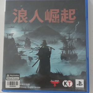 PS5 라이즈오브더로닌 한글
